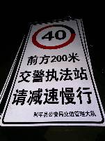 平凉平凉郑州标牌厂家 制作路牌价格最低 郑州路标制作厂家